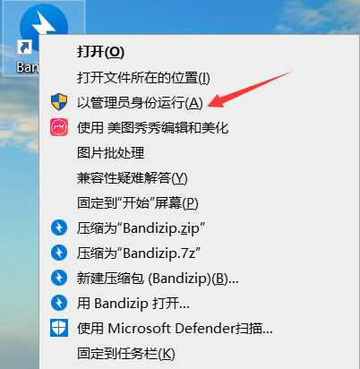 8c5b5102cb73e4fef447f1221a7c3a8e.png 8c5b5102cb73e4fef447f1221a7c3a8e.png